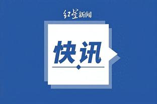 华体会hth怎么样截图1